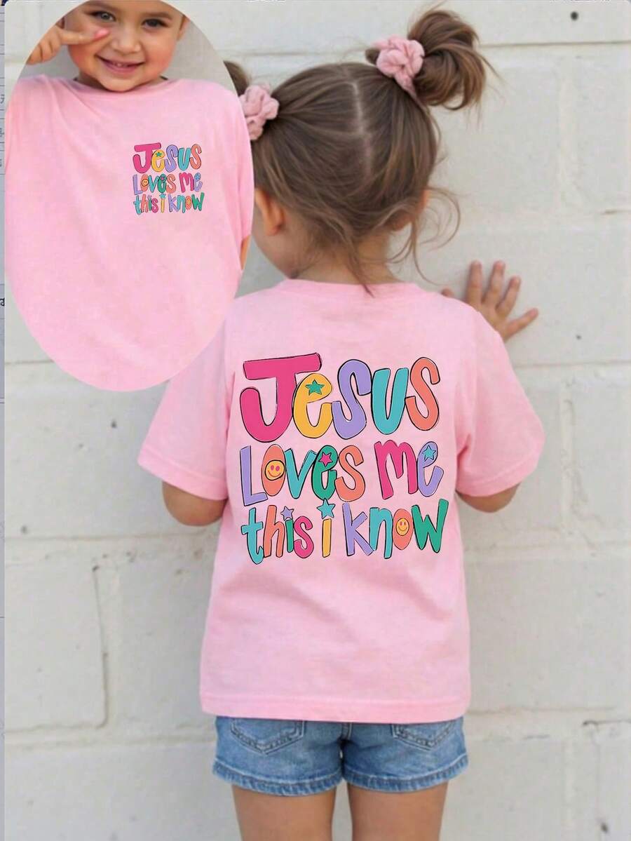 SHEIN 年轻女孩口号印花圆领短袖宽松休闲 T 恤 - 粉色 - 查看 1