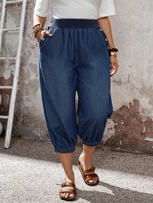 EMERY ROSE 大码休闲蓝色纽扣装饰牛仔裤 - 藍色 - 查看 2