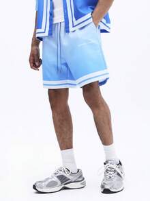 SUMWON 男士蓝色渐变条纹短袖衬衫和配套短裤套装，饰有印花图案，适合夏季度假休闲穿着 - 藍色 - 查看 4