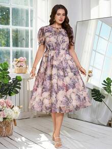 Clasi Vestido de manga de pétalo con cintura anudada y estampado floral para tallas grandes - Multicolor - Ver 7
