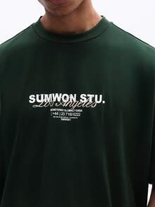 SUMWON 男士森林绿宽松版型圆领短袖印花T恤，街头风文字印花，都市休闲夏季上衣 - 綠色 - 查看 5