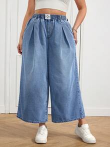 SHEIN CURVE+ 大码休闲水洗弹力腰阔腿牛仔裤，春夏嘉年华服装通勤度假毕业时尚Y2K可爱街头风派对婚礼优雅商务休闲女装大码高弹亲肤牛仔裤阔腿九分裤 - 藍色 - 查看 3