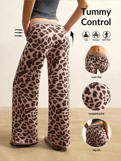 VARSIVA Women's Casual Chic Street Style Leopard Print Pattern Loose Wide-Leg Sweatpants, Autumn/Winter