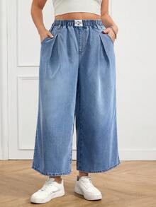 SHEIN CURVE+ 大码休闲水洗弹力腰阔腿牛仔裤，春夏嘉年华服装通勤度假毕业时尚Y2K可爱街头风派对婚礼优雅商务休闲女装大码高弹亲肤牛仔裤阔腿九分裤 - 藍色 - 查看 6