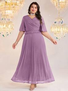 Modelyn Plus Size Elegant Party Sequin Wrap Dress - Purple - View 6