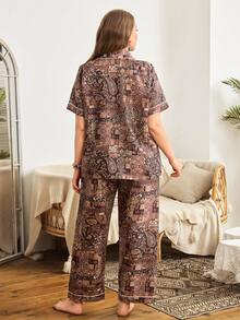Serenescape 复古佩斯利印花加大码睡衣套装 - 棕色 - 查看 2