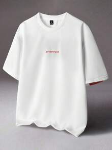 STYNVO 男士字母印花圆领休闲宽松T恤 - 杏色 - 查看 2