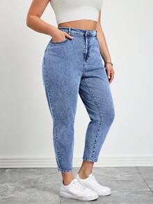 SHEIN CURVE+ 大尺碼女款淺藍色夏季休閒寬鬆版型鬆緊腰高彈力牛仔褲 百搭時尚 Y2K 街頭風 曲線顯瘦 8XL 外出穿搭 - 藍色 - 查看 4