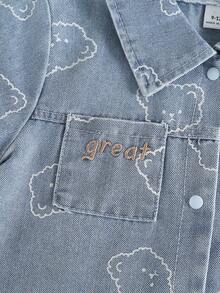 SHEIN Playful Pals 男婴可爱小熊格子短袖连体衣，夏季婴儿服装 - 藍色 - 查看 7