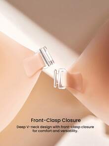 LUVLETTE 无背带聚拢隐形硅胶粘性文胸 - 超薄古铜色乳贴 - 銅色 - 查看 5