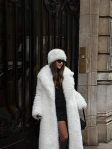 ORNATELLA 女士长款蓬松领优雅现代时尚夹克，适合节日聚会服装 - 白色 - 查看 7