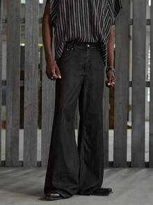 NEON BLANC 男士宽松休闲口袋阔腿牛仔裤 - 藍色 - 查看 3