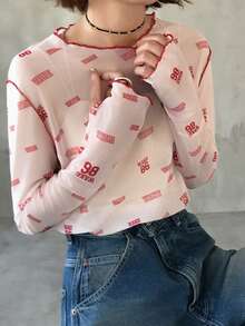 FRIFUL 女士宽松休闲百搭上衣，通体印花，饰有数字和字母图案，采用轻薄网纱面料，并配有同色缝线细节。 - 米色 - 查看 7