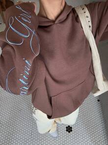 Muchica 女士休闲棕色刺绣卫衣，秋冬季，外出，街头服饰 - 棕色 - 查看 7