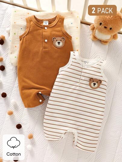 2件套新生儿小熊刺绣短袖连体衣套装