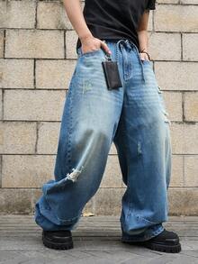 Manfinity EMRG Quần jeans nam dáng suông, phong cách thường ngày, bạc màu và rách. - Rửa trung bình - Xem 5