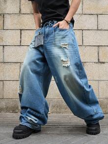 Manfinity EMRG Quần jeans nam dáng suông, phong cách thường ngày, bạc màu và rách. - Rửa trung bình - Xem 6