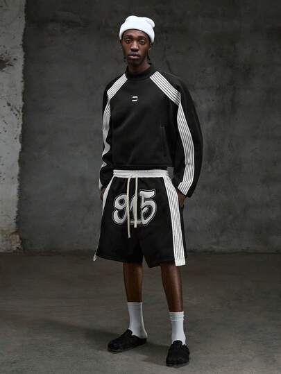 NEON BLANC Men's Contrast Color Tape Embroidered Drawstring Shorts