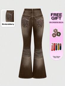 ROMWE Grunge Punk Women's Leopard Embroidered Pocket Flare Leg Skinny Jeans - Brown - View 5