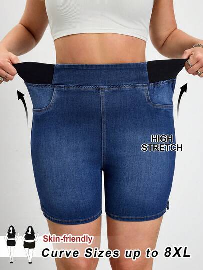 SHEIN CURVE+ Plus Size Women Elastic Waist Pocket Skinny Casual Versatile Denim Shorts