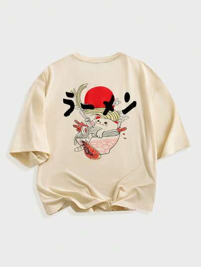 EASEVO 大码简约印花圆领短袖休闲男士T恤