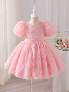 SHEIN Glamorique Kids 小女孩粉色3D荷叶边薄纱泡泡袖蝴蝶结公主裙，适合花童、生日派对、婚礼、节日、舞会等场合。 - 藕粉色 - 查看 1