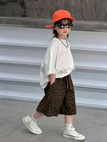 Dazy Kids Toddler Boys' Loose Casual Leopard Print Pants, Autumn - Brown - View 3