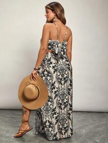 Freevana 大码吊带背心和高腰开衩裙两件套 - 灰色 - 查看 2