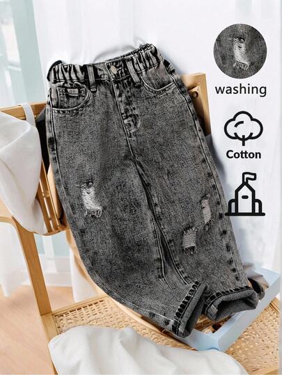 25e anniversaire Nouvelle arrivée Automne/Hiver Jeune garçon Jeans décontractés slim ajustés à jambe droite en denim noir et gris délavé avec élasticité, tissu confortable, polyvalent pour les sorties, l'école, les rassemblements, les vacances