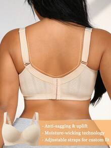 NudeFit Áo ngực không gọng cỡ lớn, áo ngực thoải mái mặc hàng ngày với dây đeo rộng, nâng đỡ và làm nổi bật vòng một, 1 chiếc. - Màu be - Xem 2