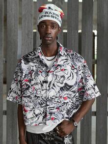 NEON BLANC Men's Summer Fashion Tiger Print Button-Front Short Sleeve Shirt - Red - View 3