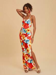 Travachic Women's Vacation Casual Starfish Shell Floral Print Side Slit Backless Dress - Multicolor - View 5