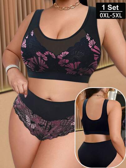 2pcs Plus Size Lace Patchwork Wireless Bra Set