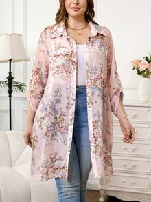 Reflora 大码女式印花荷叶袖长款宽松衬衫 - 彩色 - 查看 3