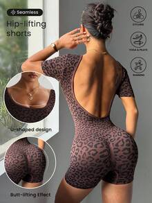 Dewbera 女士无缝性感露背豹纹连体运动服 - 咖啡棕 - 查看 1