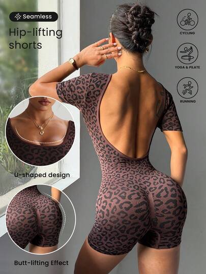 Dewbera Women's Seamless Sexy Open Back Leopard Print Jumpsuit Activewear Romper