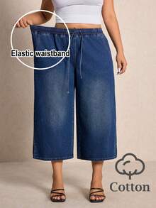 Elaquor Plus Size Casual Washed Drawstring Waist Wide Leg Jeans - Blue - View 3