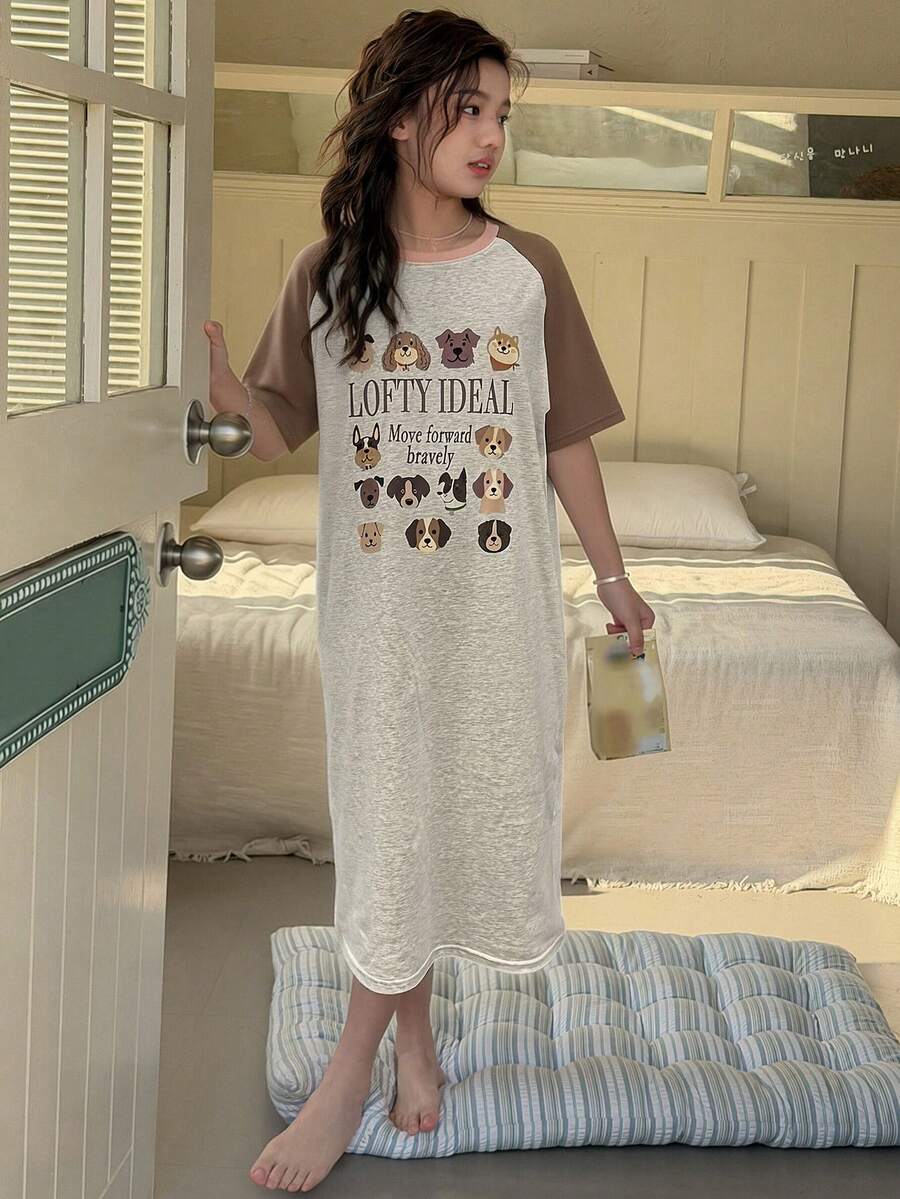 Dazy Kids Tween Girls Colorblock Print Short Sleeve Knit Nightgown Loungewear Summer - Brown - View 1