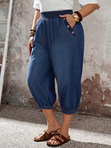 EMERY ROSE 大码休闲蓝色纽扣装饰牛仔裤 - 藍色 - 查看 5