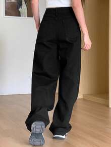 DAZY 女士休闲韩版水洗宽松百搭牛仔裤 - 黑色 - 查看 2