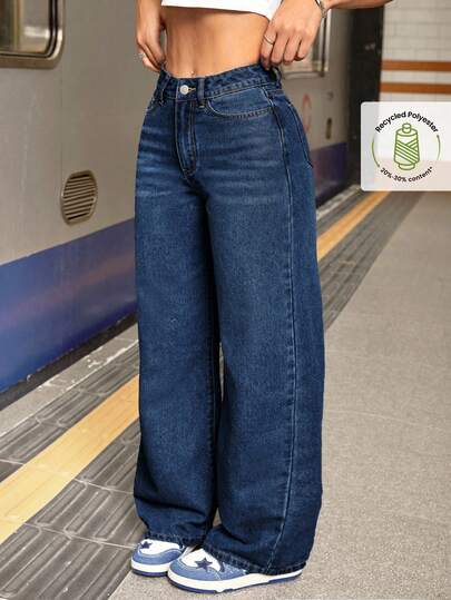 SHEIN Tall Calça jeans feminina de cintura alta, com bolsos, pernas largas, modelagem solta, casual e versátil.