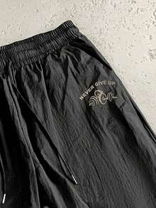 StoneGrade 男士标语印花抽绳裤脚运动裤，定制裤，钓鱼裤，宽松运动裤 - 黑色 - 查看 3