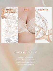 LUVLETTE 加大码全罩杯透气无衬里刺绣蕾丝金色米色网纱蕾丝文胸，显瘦文胸 - 杏色 - 查看 12