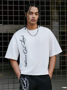 PAVTROS 男士休闲简约字母印花圆领短袖T恤 - 白色 - 查看 3