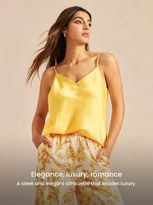 LUVLETTE 性感露背设计黄金缎面睡衣套装 - 时尚吊带上衣和印花阔腿裤，四季皆宜的家居服 - 黃色 - 查看 2