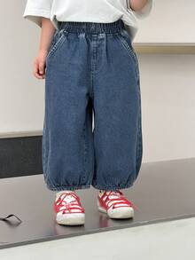 DAZY 男童休闲口袋纽扣牛仔裤，百搭日常穿着 - 中等水洗藍 - 查看 5