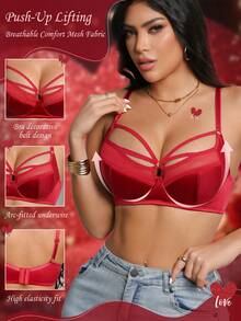 DesireSculpt 1件装女士红色钢圈加厚聚拢文胸 - 紅色 - 查看 8