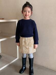 DAZY Young Girl Floral Jacquard Elastic Waist Fashionable Skirt - Apricot - View 6