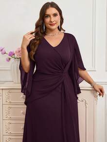 Reflora Plus Size Elegant Party Solid Color Twist Waist Dress - Purple - View 6