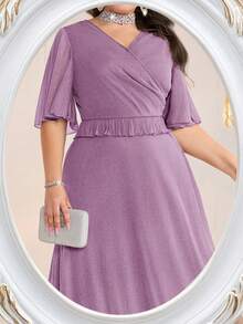Modelyn Plus Size Elegant Party Sequin Wrap Dress - Purple - View 2